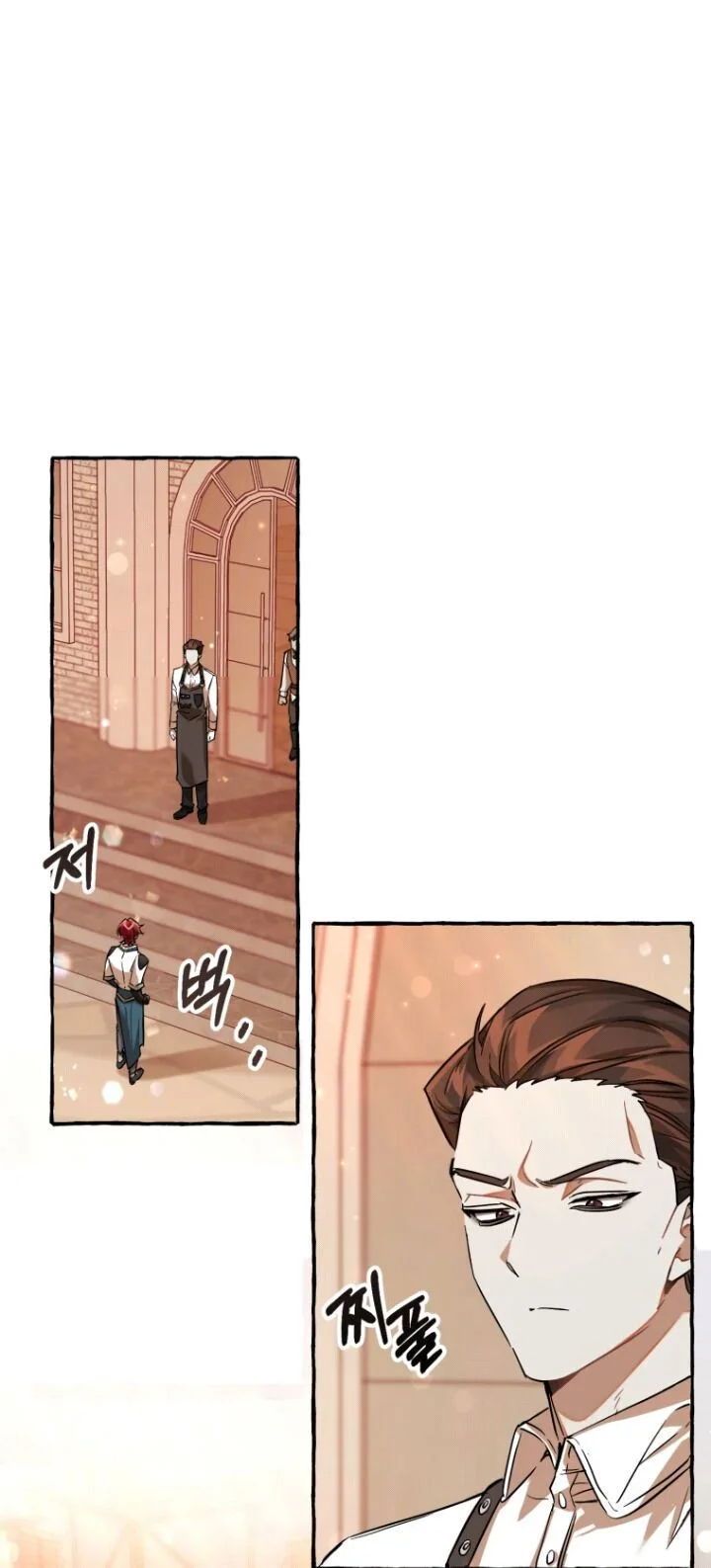 Chapter 78 - halaman 7