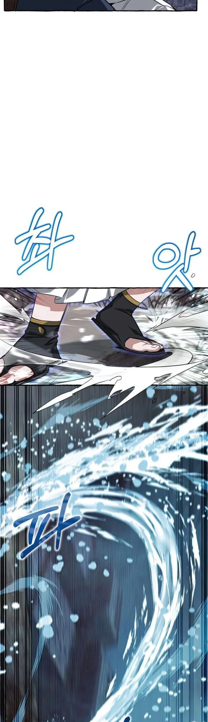 Chapter 86 - halaman 46