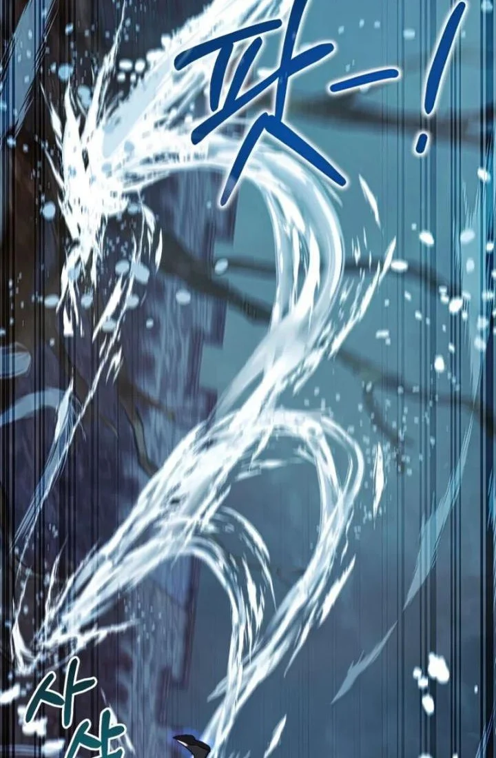 Chapter 86 - halaman 47