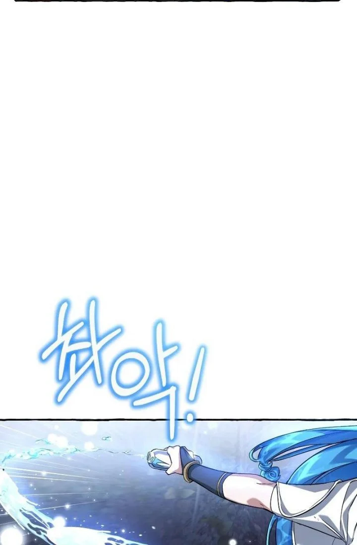 Chapter 87 - halaman 28