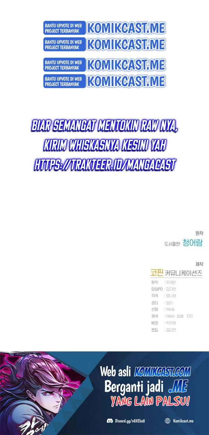 Chapter 88 - halaman 47