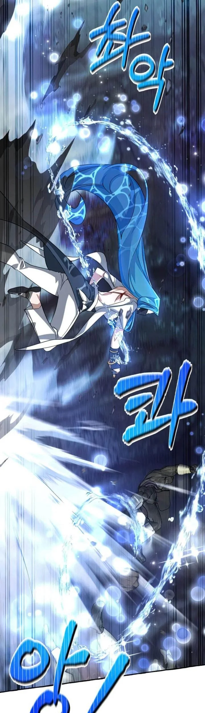 Chapter 89 - halaman 13