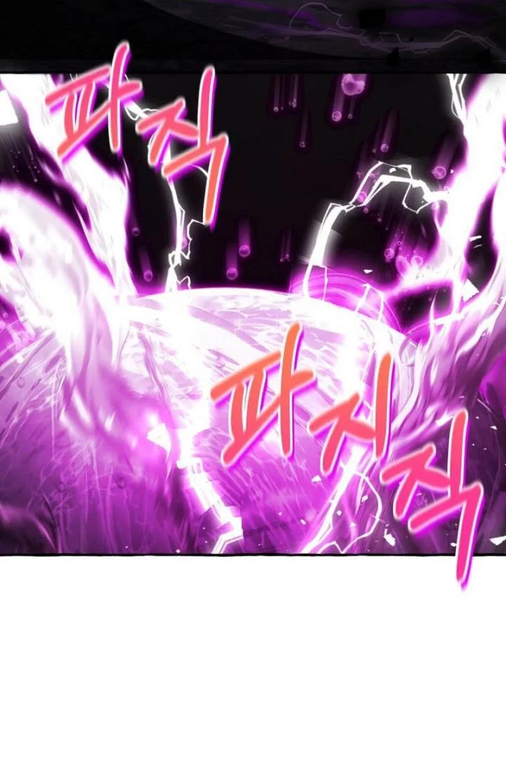 Chapter 91 - halaman 12