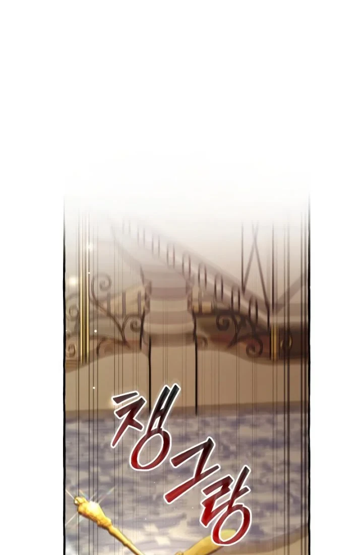 Chapter 93 - halaman 55