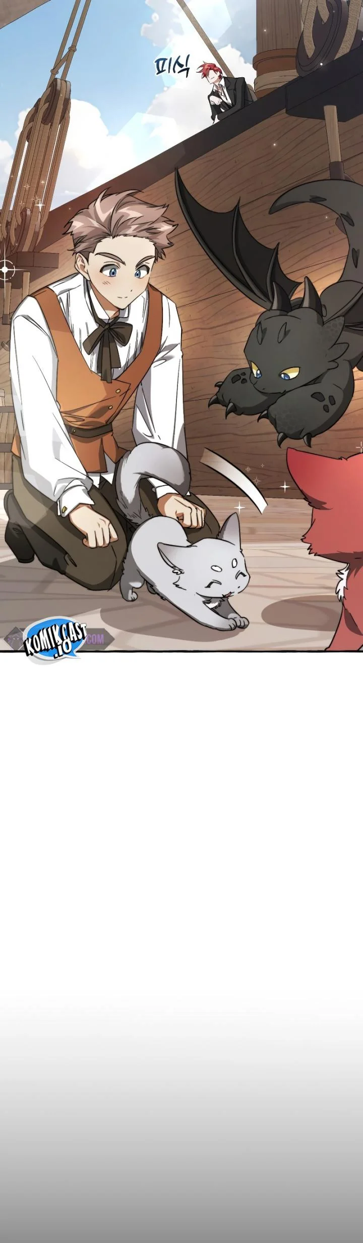 Chapter 95 - halaman 8