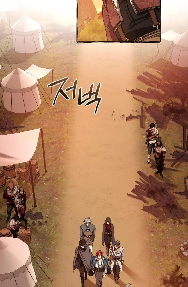Chapter 96 - halaman 21