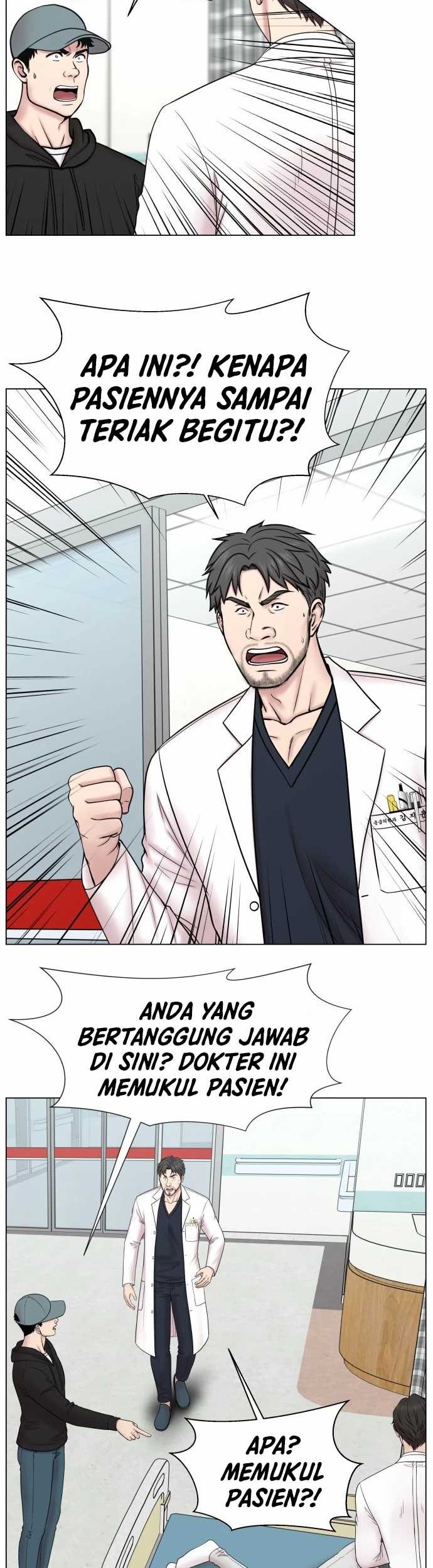 Chapter 1 - halaman 40