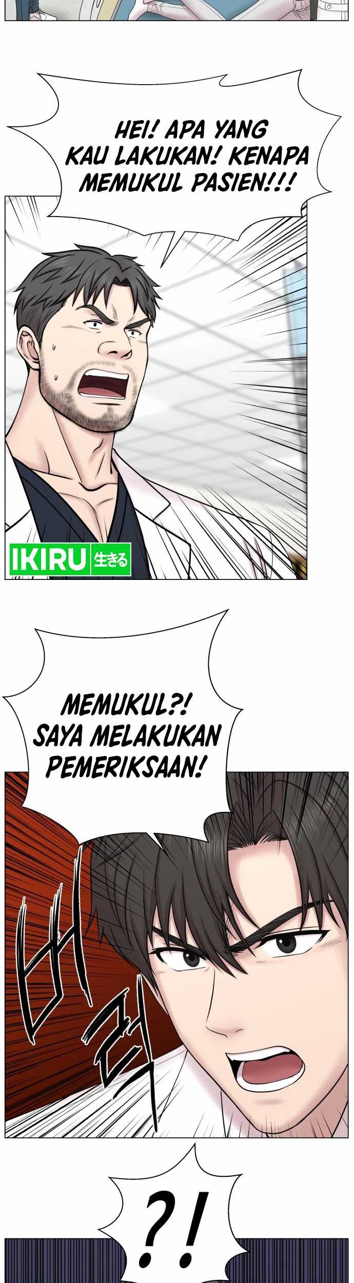 Chapter 1 - halaman 41