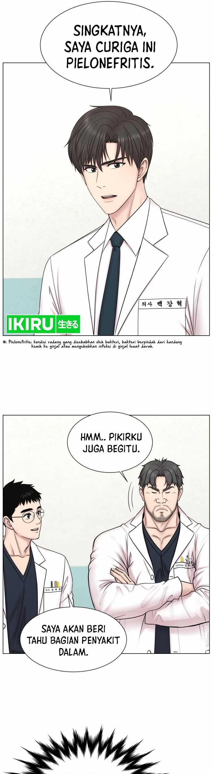 Chapter 1 - halaman 51