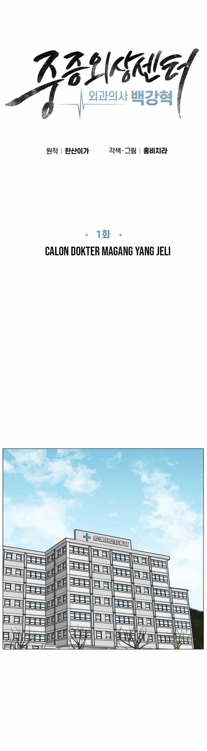 Chapter 1 - halaman 20
