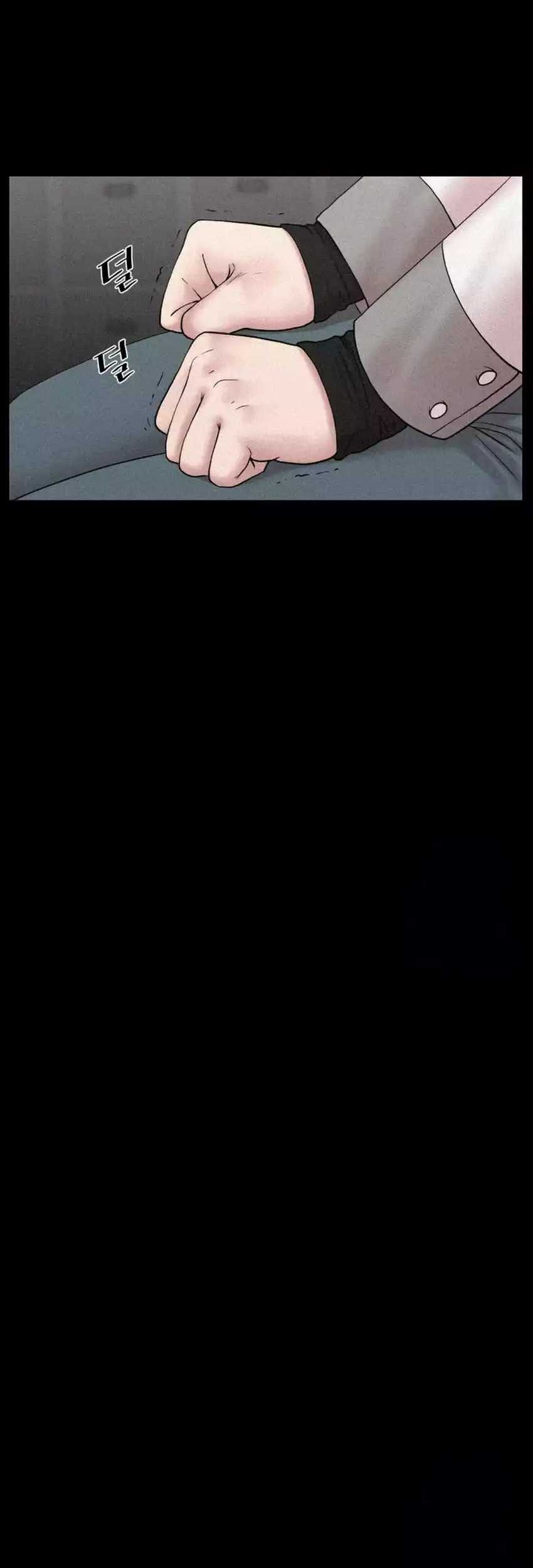 Chapter 11 - halaman 26