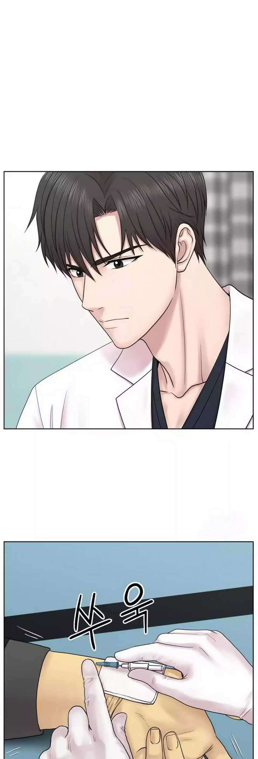Chapter 13 - halaman 38
