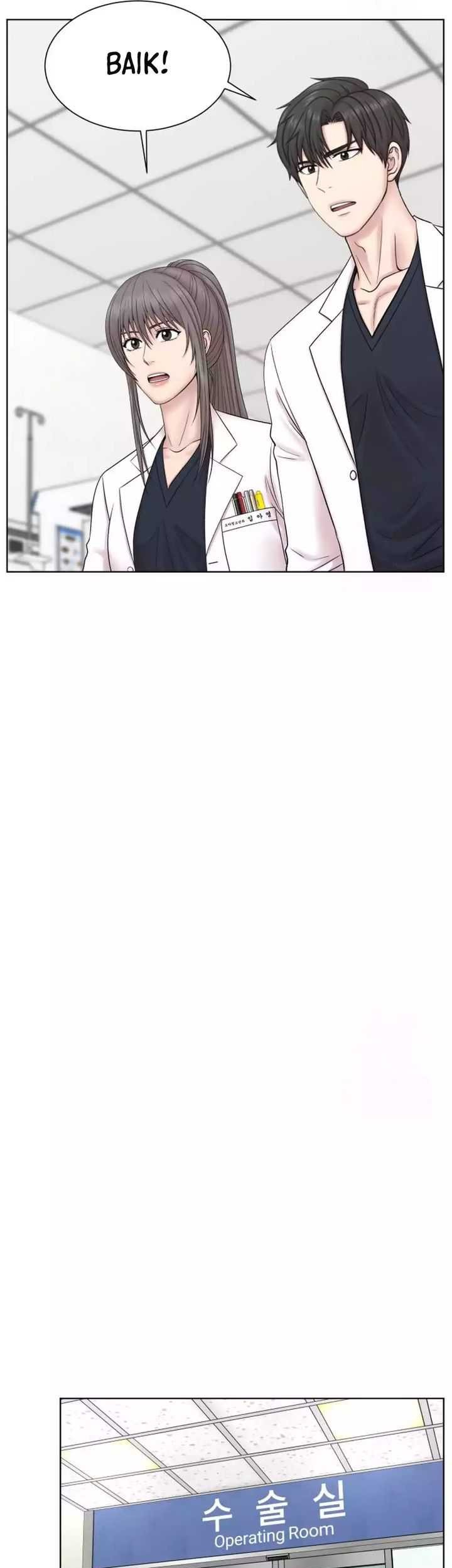 Chapter 14 - halaman 39