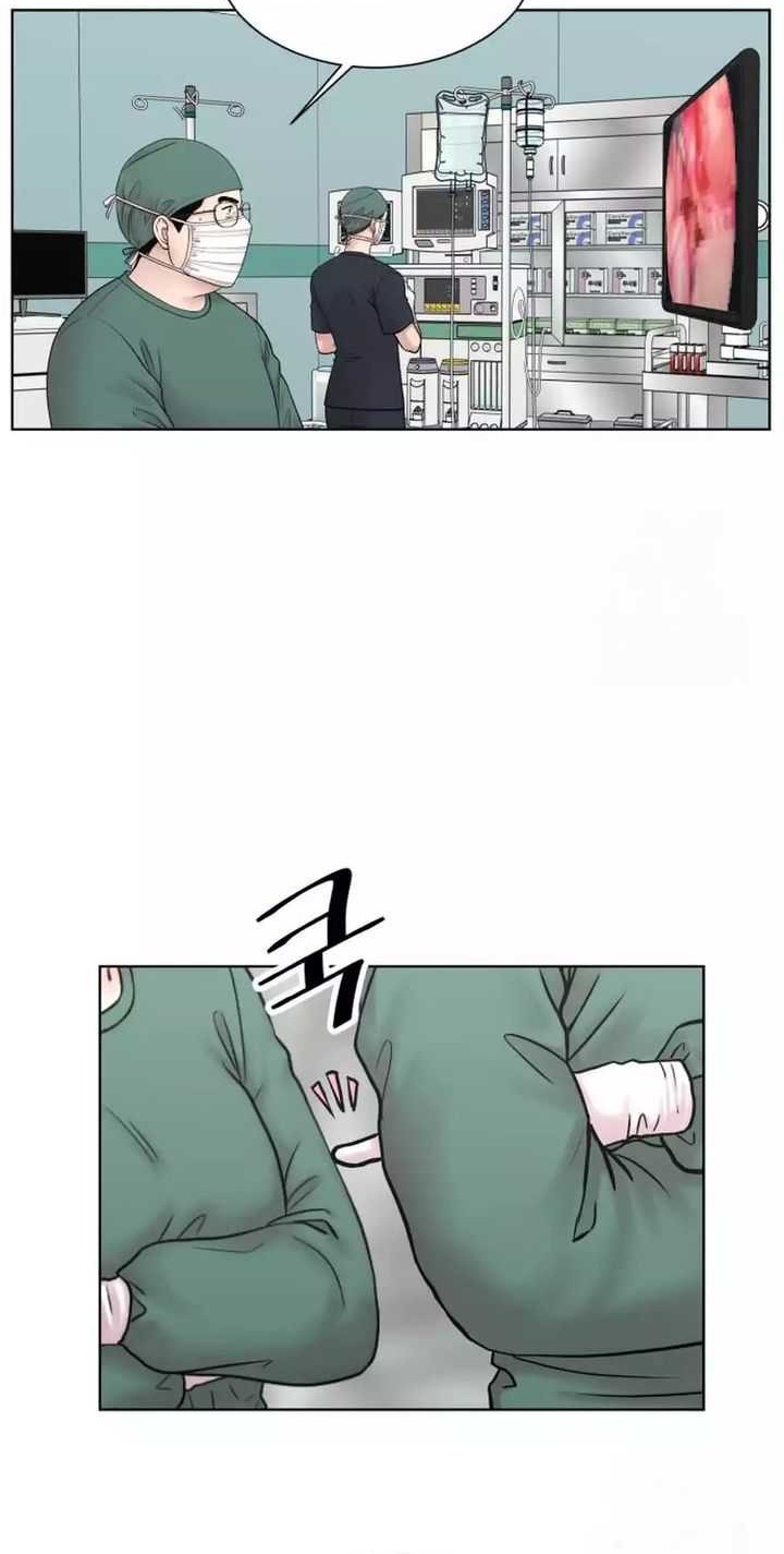 Chapter 14 - halaman 56