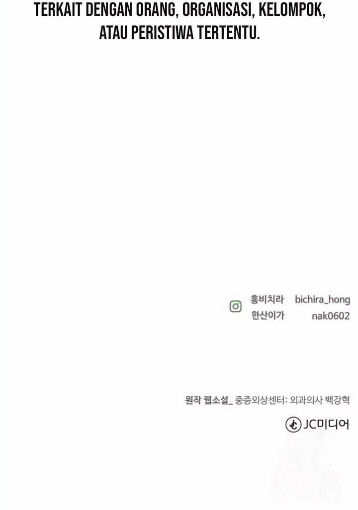 Chapter 14 - halaman 59