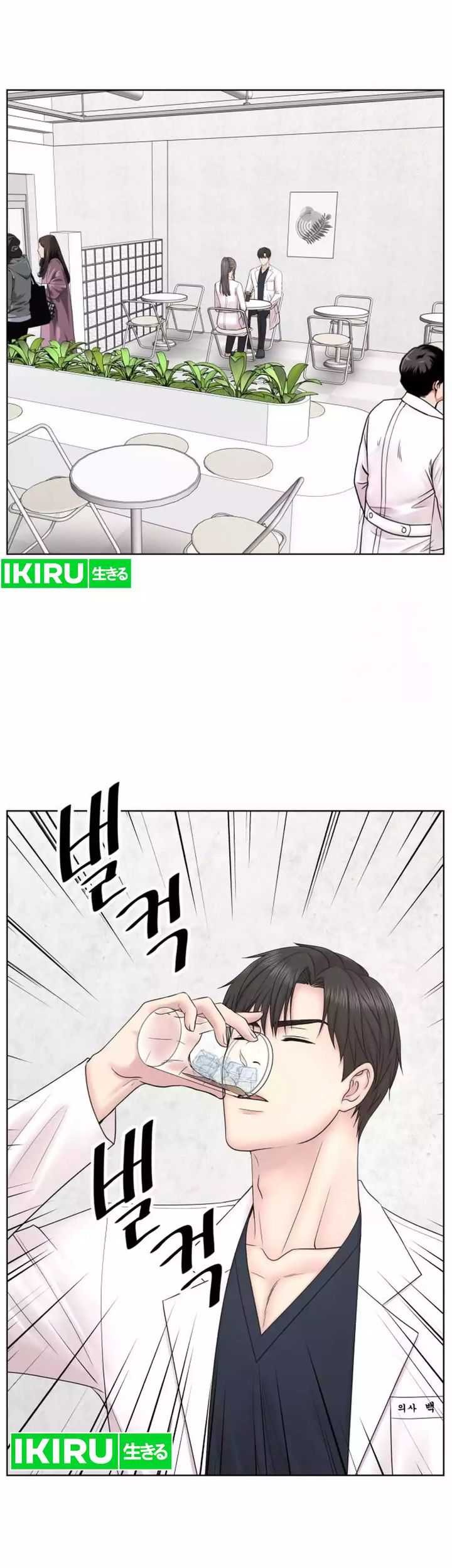Chapter 15 - halaman 38