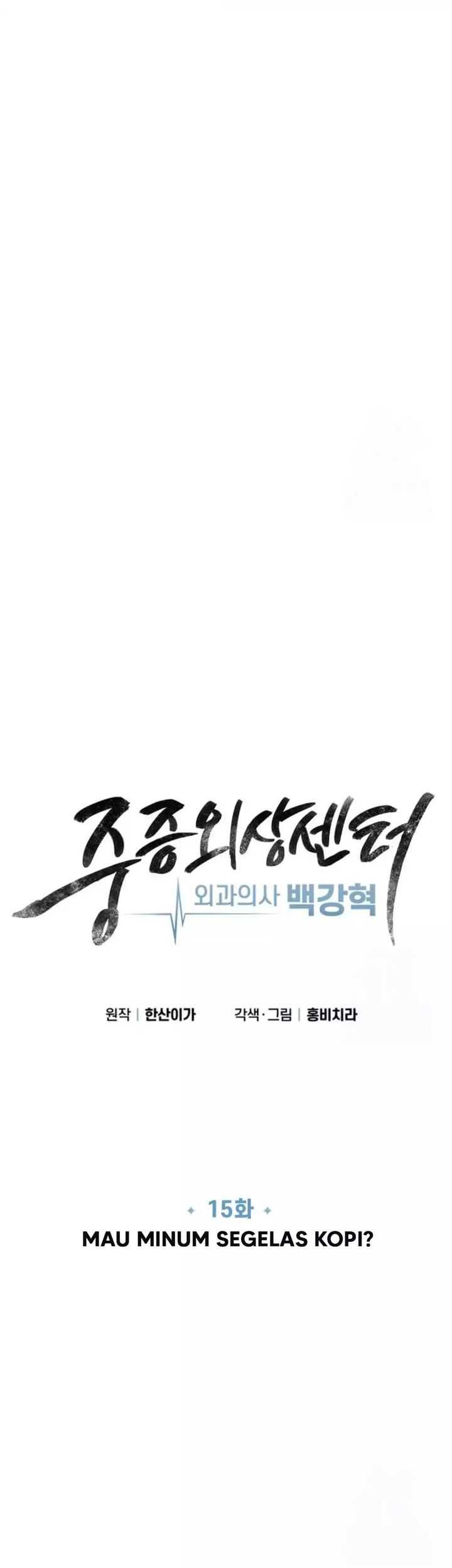 Chapter 15 - halaman 18