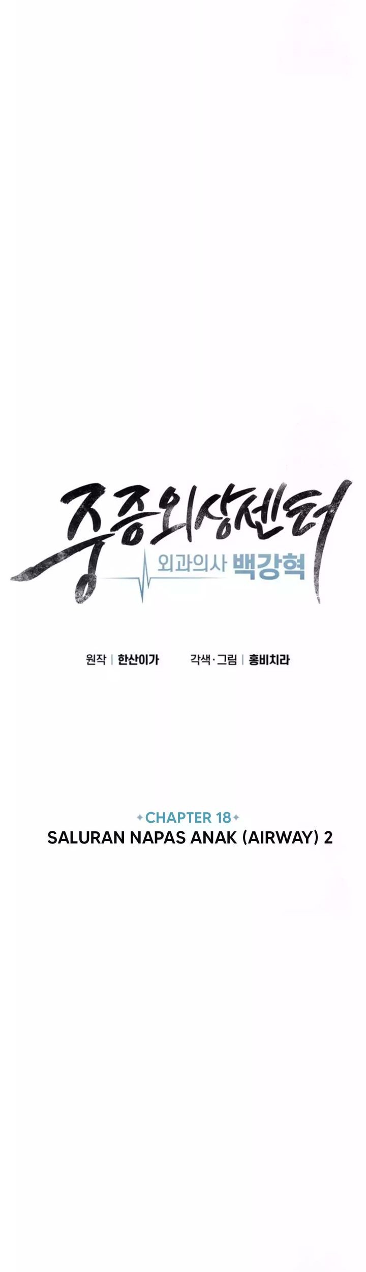 Chapter 18 - halaman 26