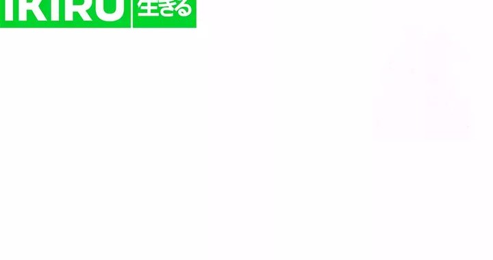 Chapter 18 - halaman 3