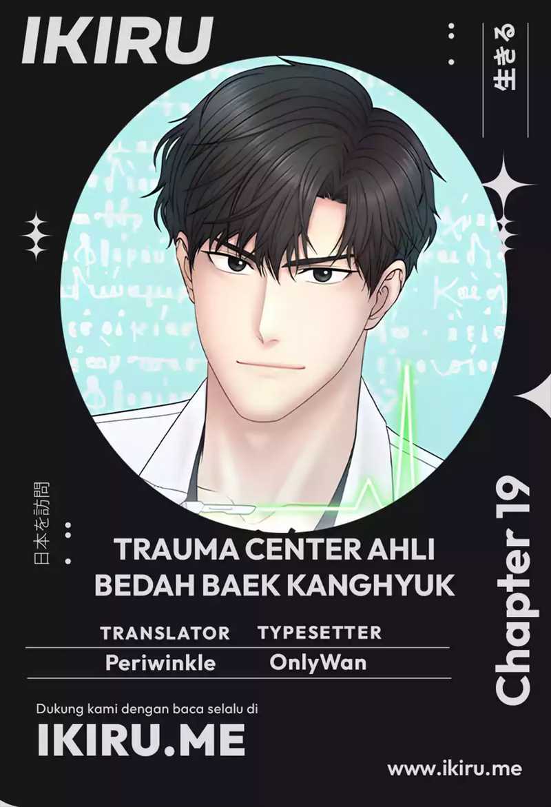 Chapter 19 - halaman 2