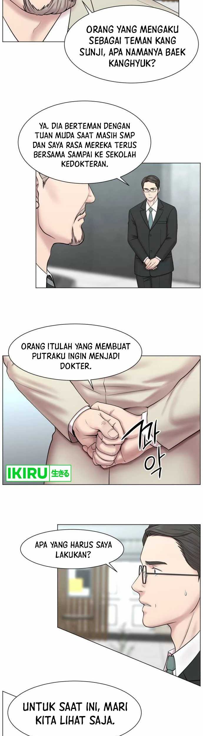 Chapter 2 - halaman 21