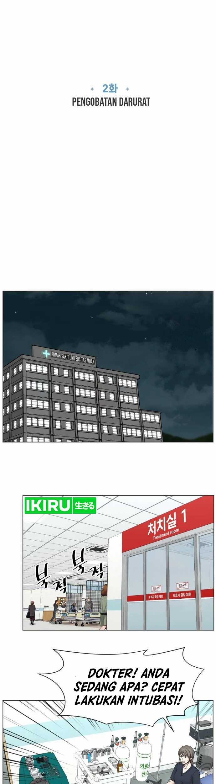 Chapter 2 - halaman 23