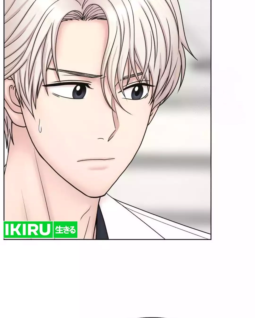 Chapter 20 - halaman 26