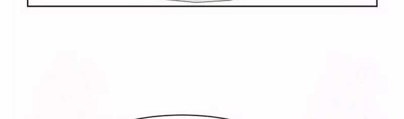 Chapter 23 - halaman 63