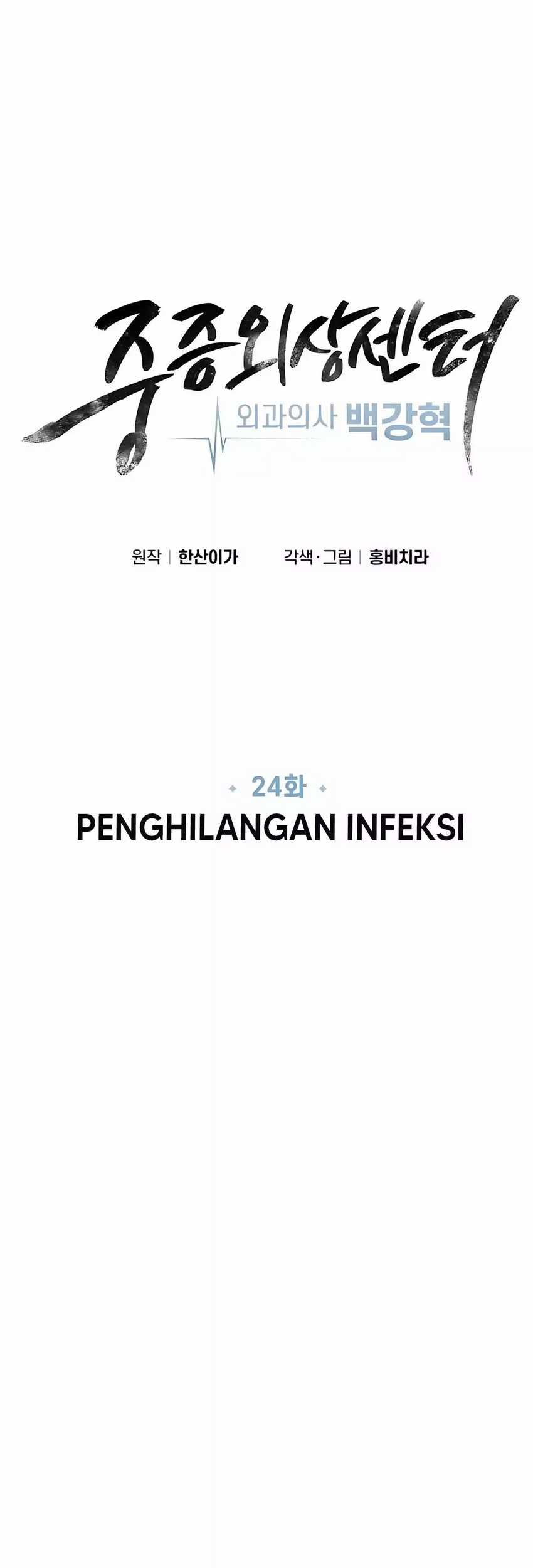 Chapter 24 - halaman 24