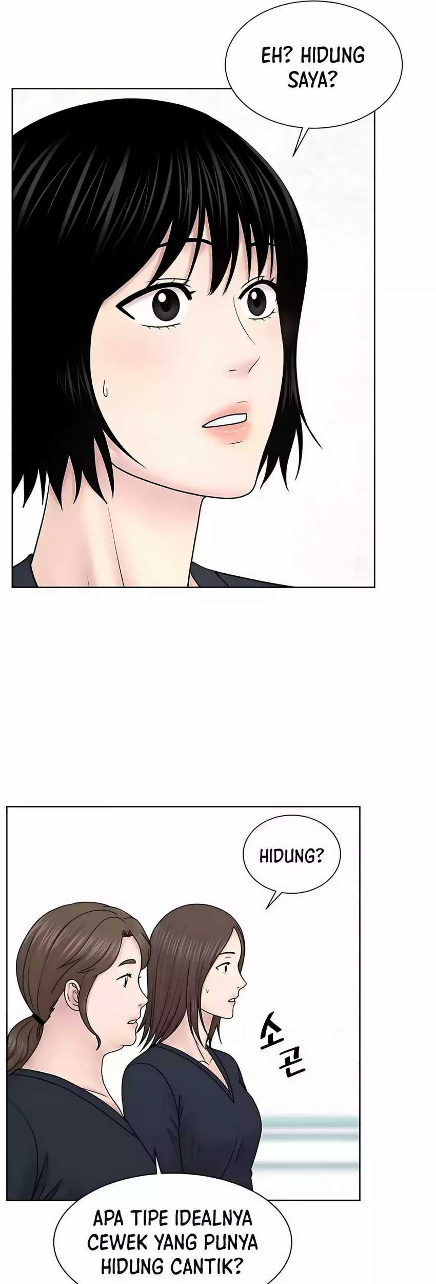 Chapter 25 - halaman 22