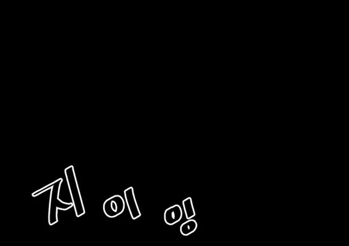 Chapter 27 - halaman 48