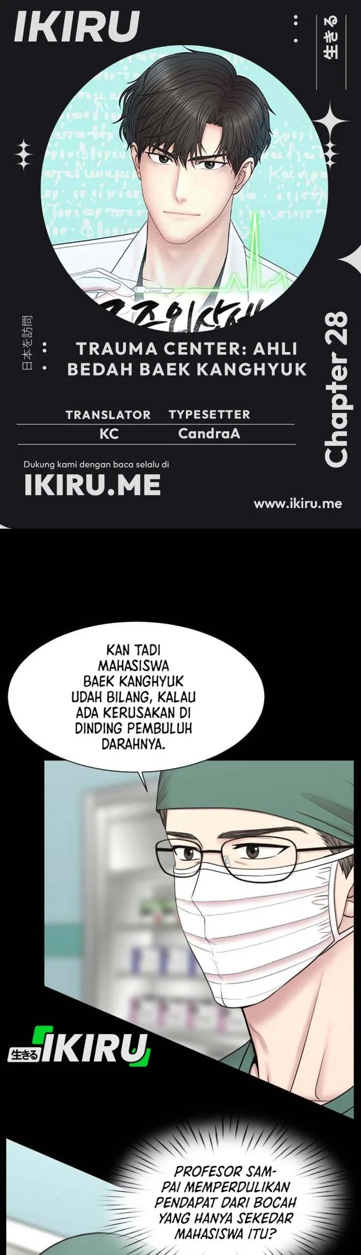 Chapter 28 - halaman 2