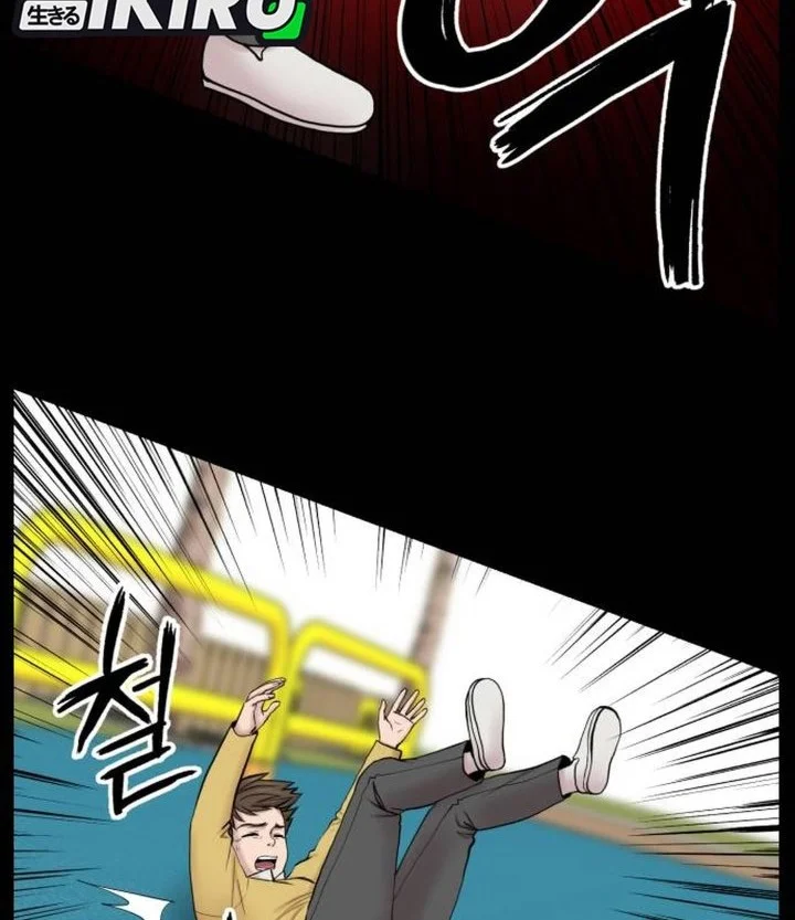 Chapter 30 - halaman 35