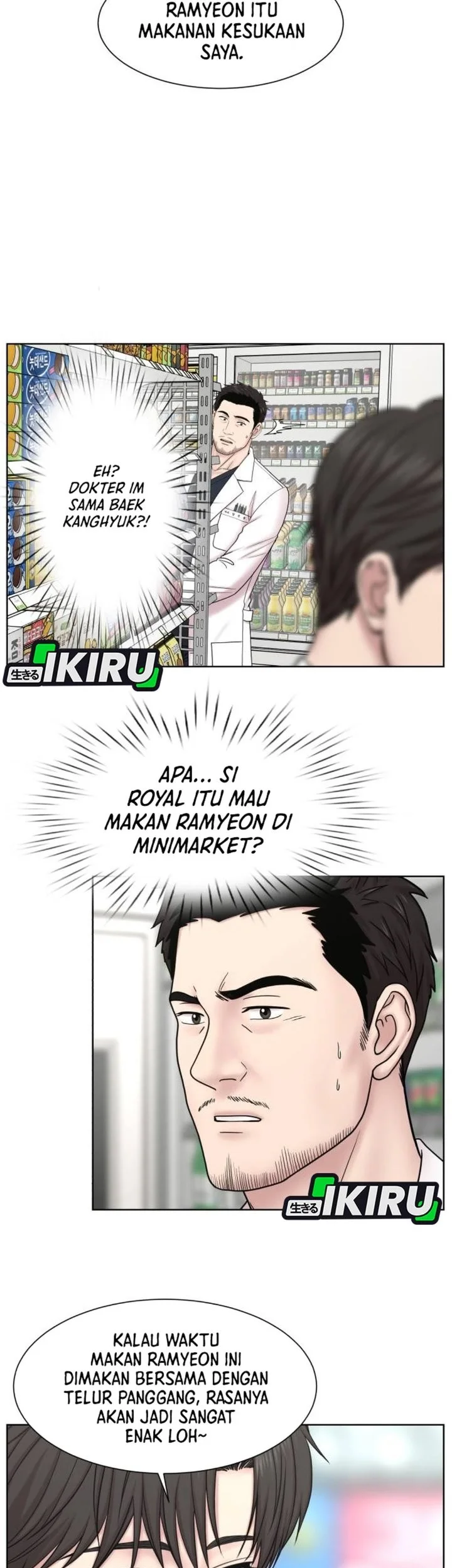 Chapter 30 - halaman 6