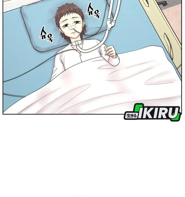 Chapter 32 - halaman 51