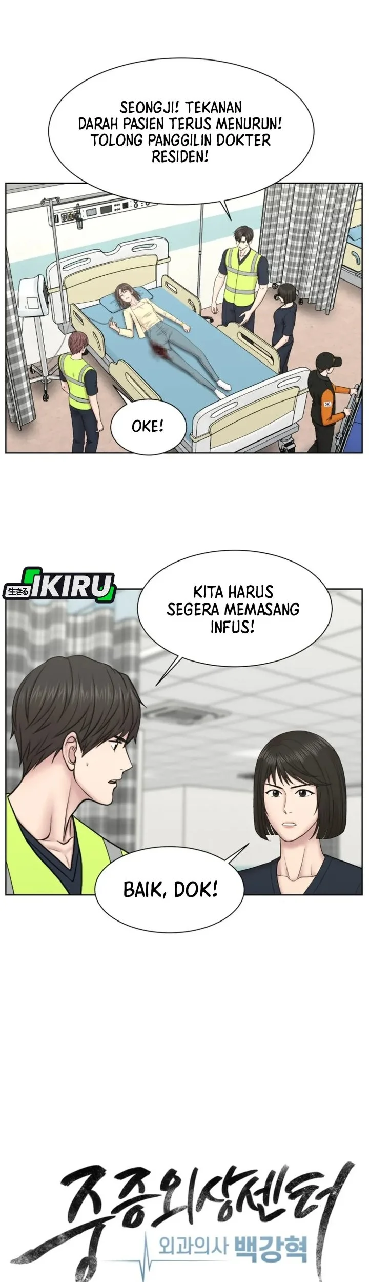 Chapter 33 - halaman 26