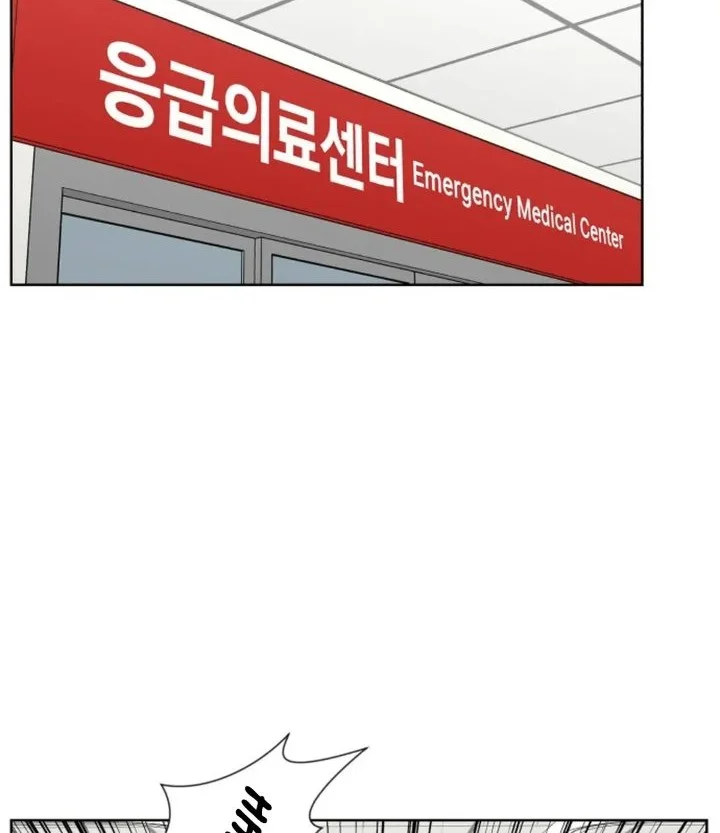 Chapter 33 - halaman 45