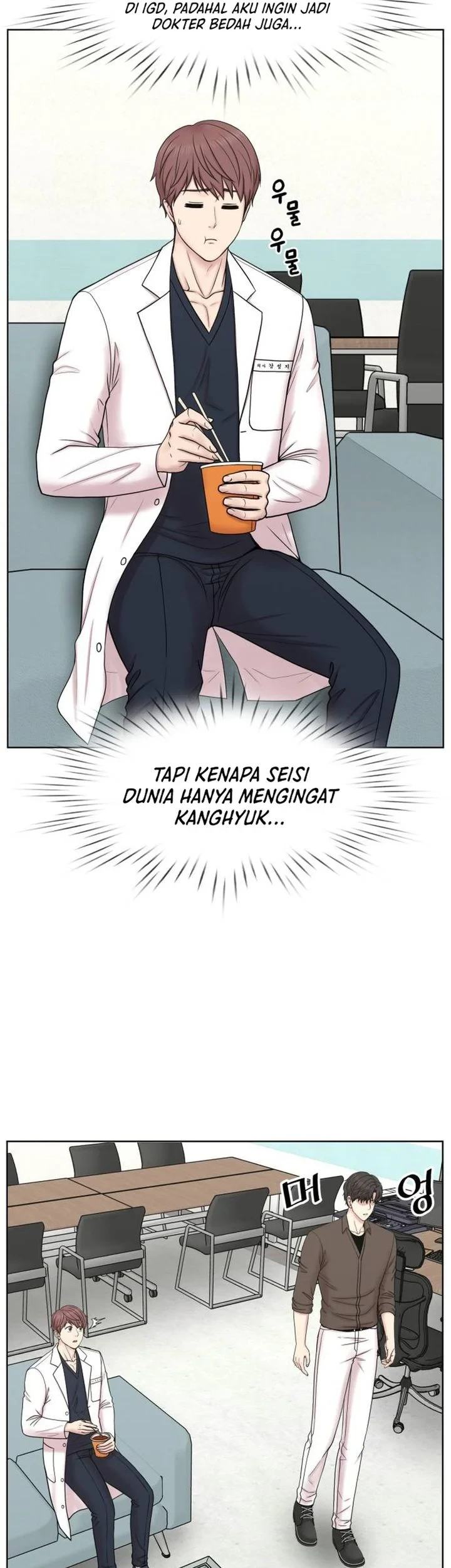 Chapter 35 - halaman 18