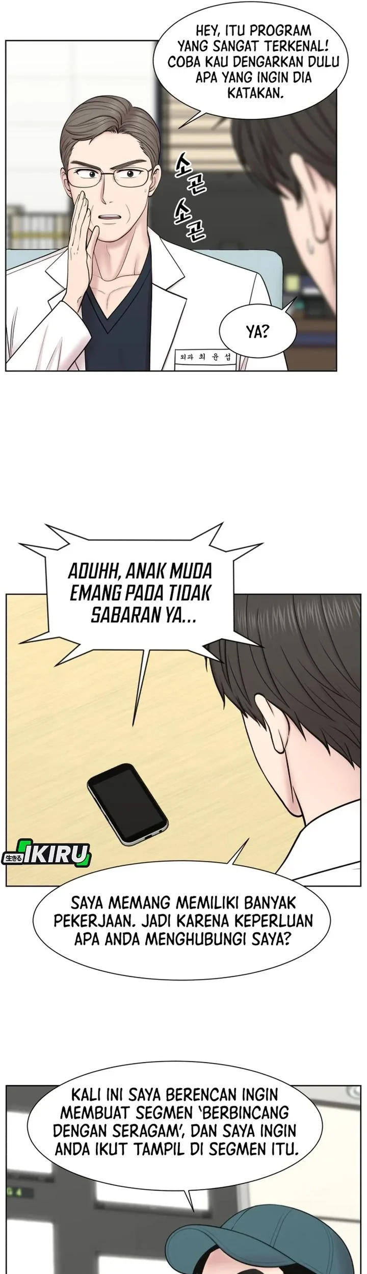 Chapter 36 - halaman 47