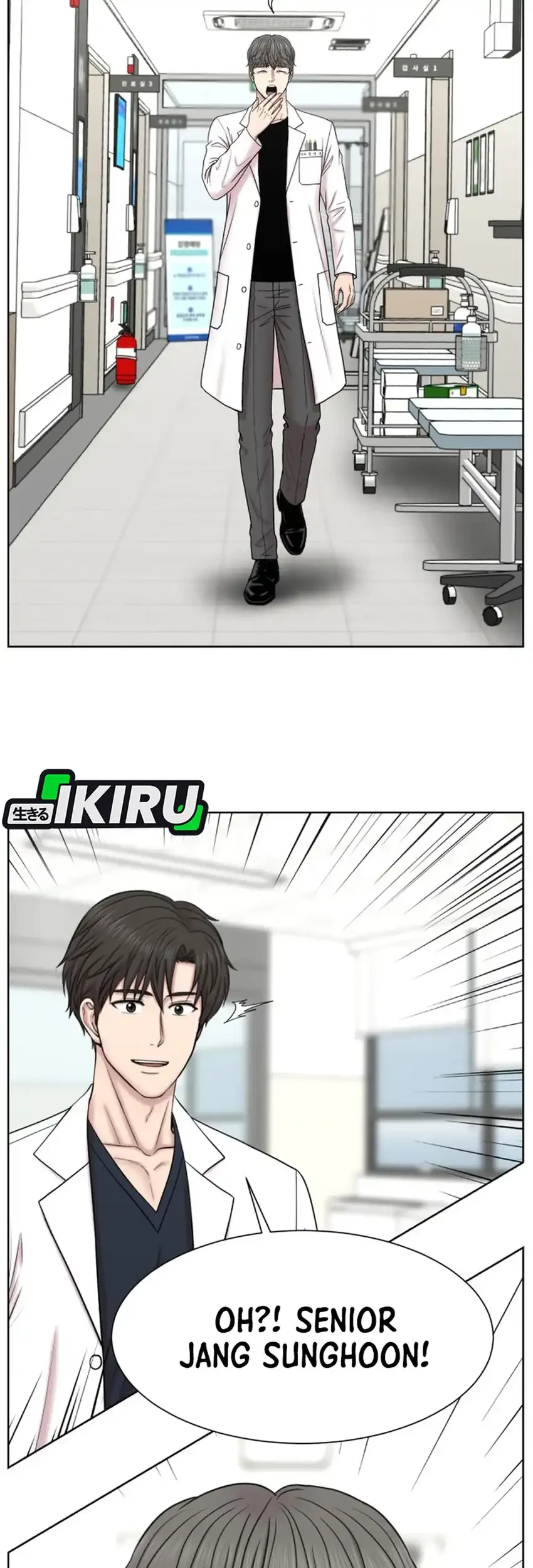 Chapter 40 - halaman 24