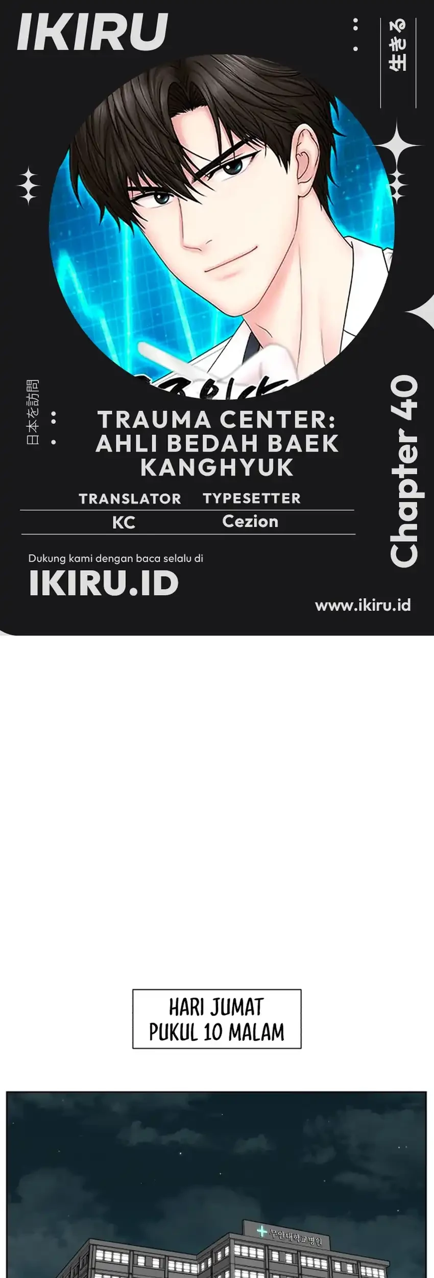 Chapter 40 - halaman 2