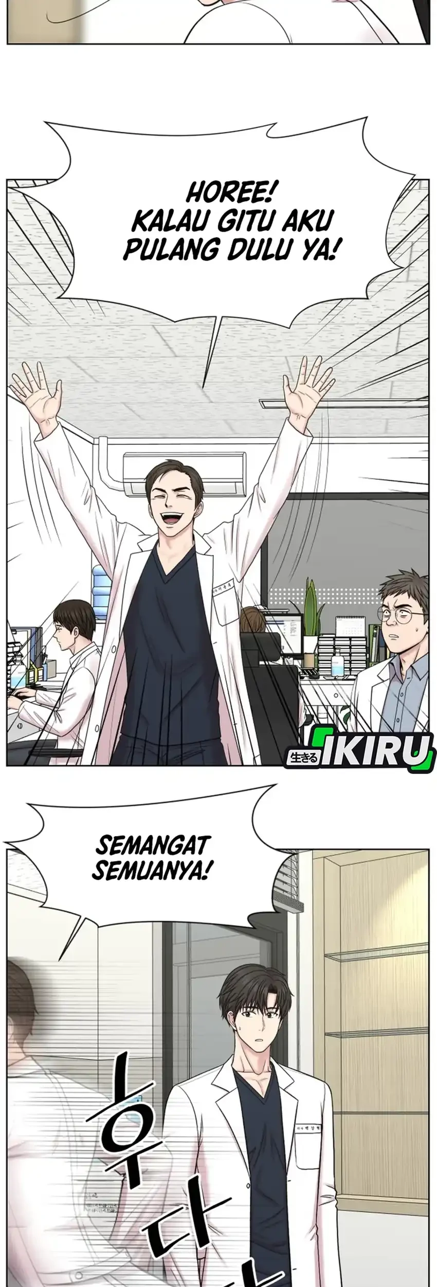 Chapter 40 - halaman 6