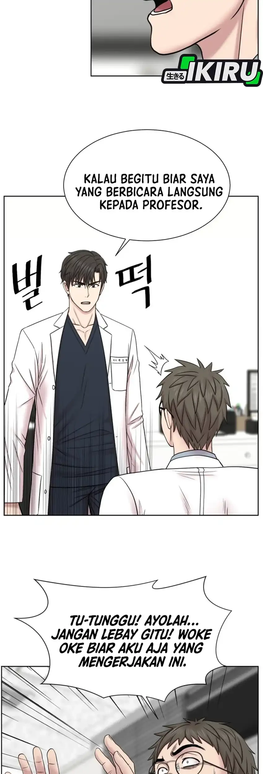 Chapter 40 - halaman 14