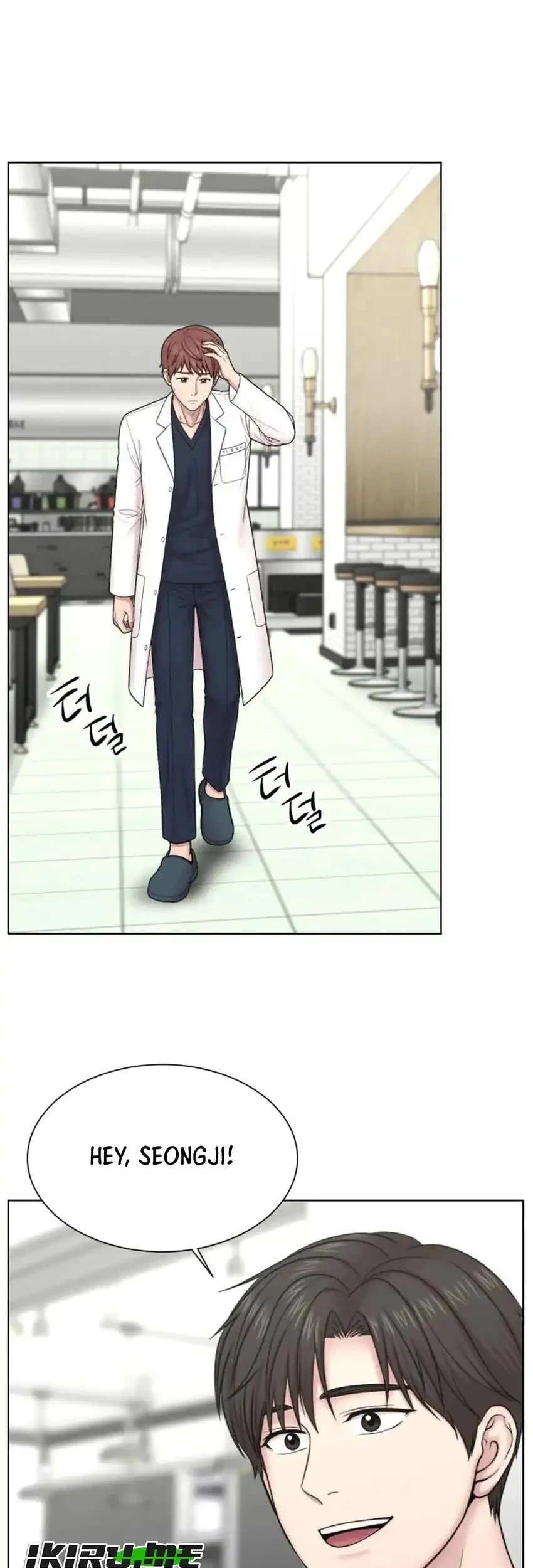 Chapter 42 - halaman 4