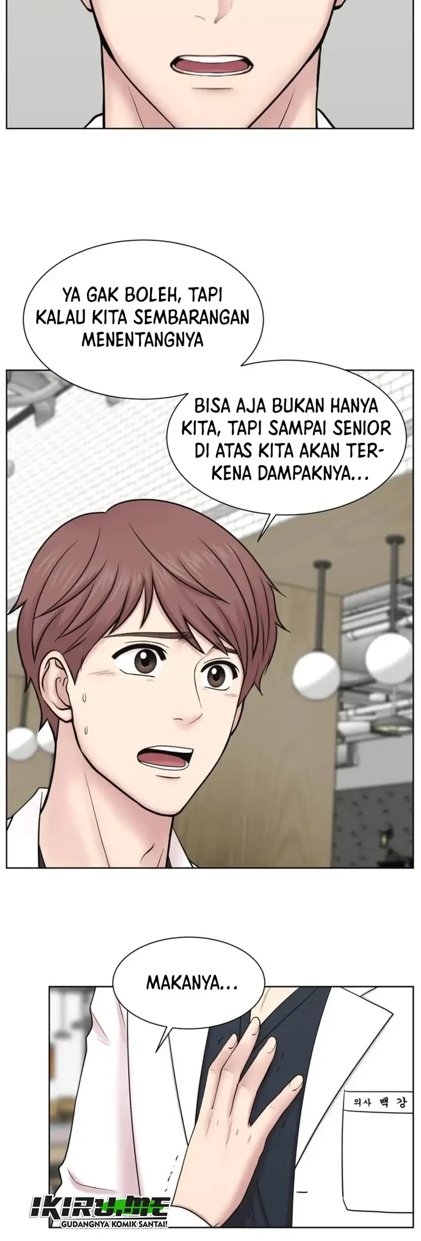 Chapter 42 - halaman 14