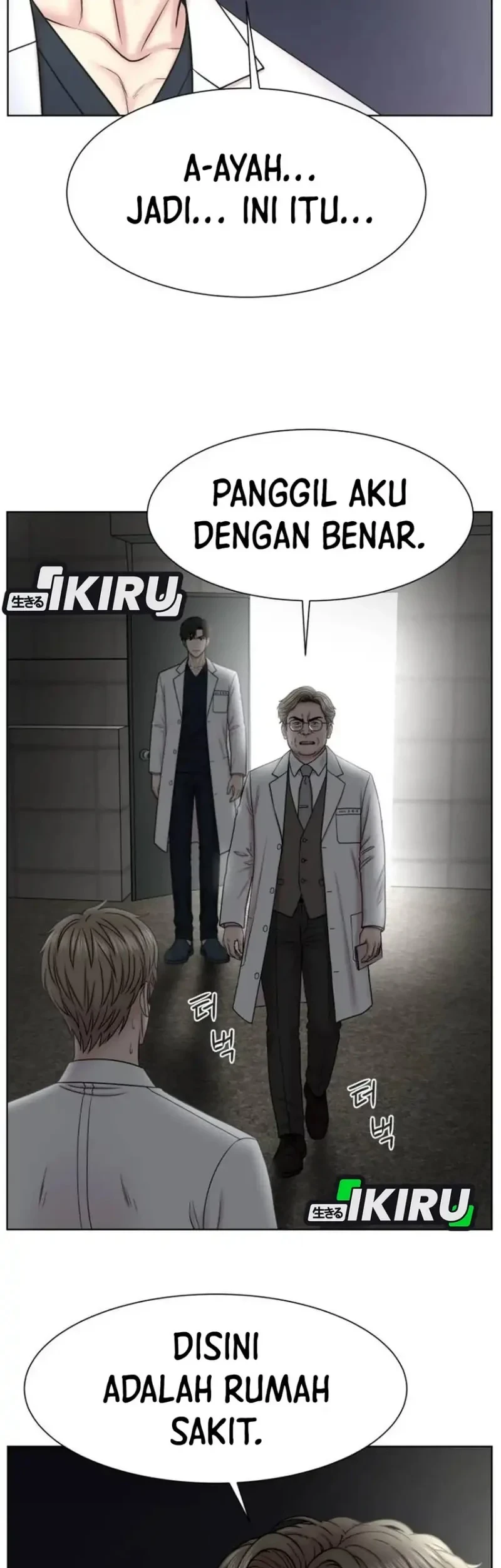 Chapter 43 - halaman 26