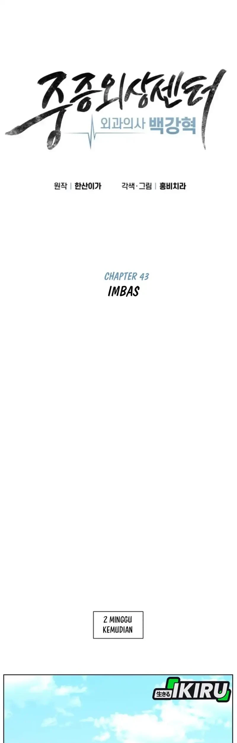 Chapter 43 - halaman 38