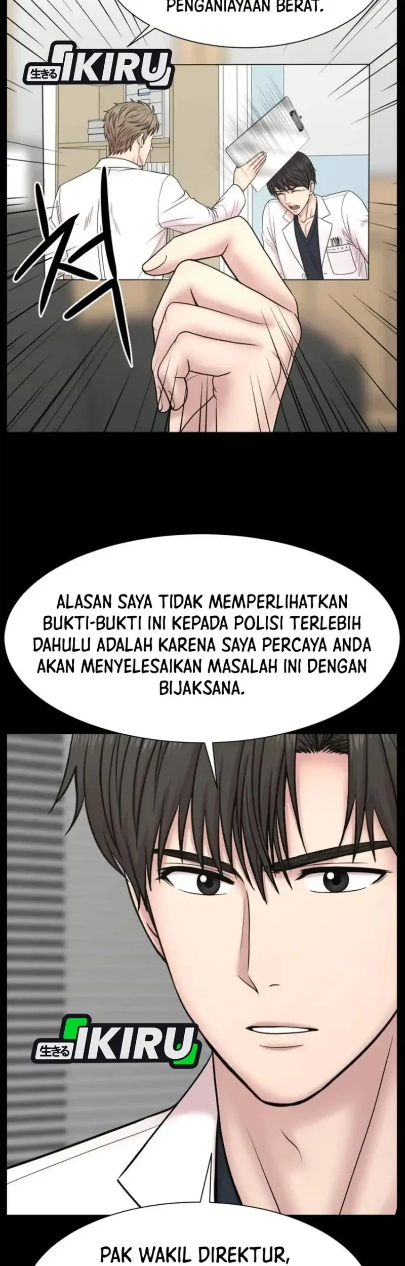 Chapter 43 - halaman 18