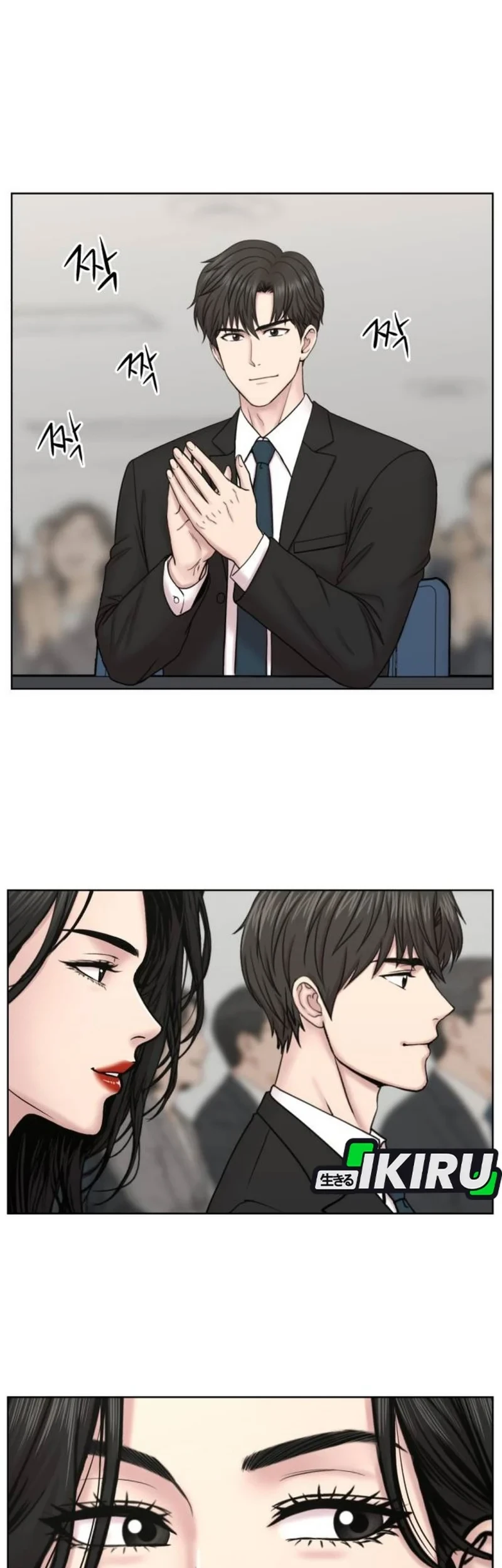 Chapter 45 - halaman 26