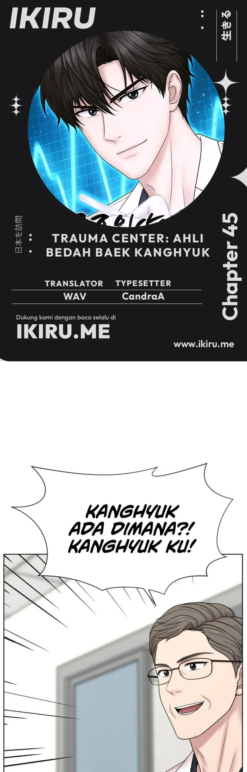 Chapter 45 - halaman 2